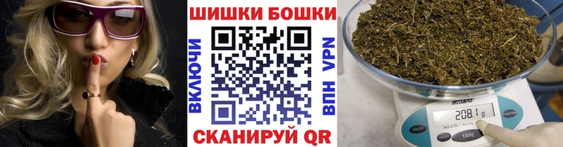 Купить наркотик Лениногорск Кокаин  Меф  MEGA маркетплейс  ГАШ  Alpha-PVP 
