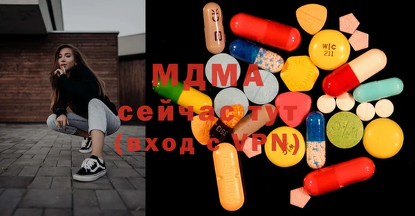 ПСИЛОЦИБИНОВЫЕ ГРИБЫ Алзамай