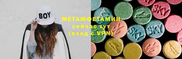 гидропоника Алексин