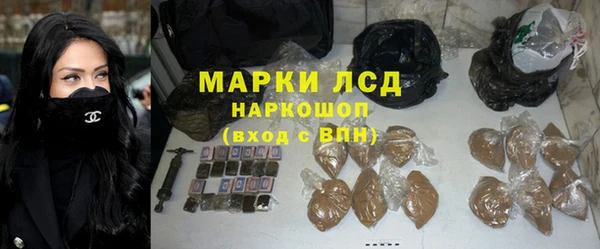 гидропоника Алексин