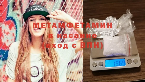 гидропоника Алексин