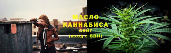 ПСИЛОЦИБИНОВЫЕ ГРИБЫ Алзамай