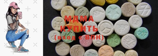 ПСИЛОЦИБИНОВЫЕ ГРИБЫ Алзамай