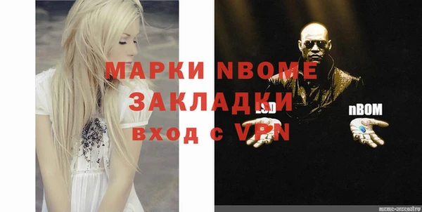 ПСИЛОЦИБИНОВЫЕ ГРИБЫ Алзамай