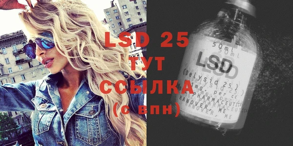 гидропоника Алексин