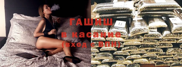 гидропоника Алексин