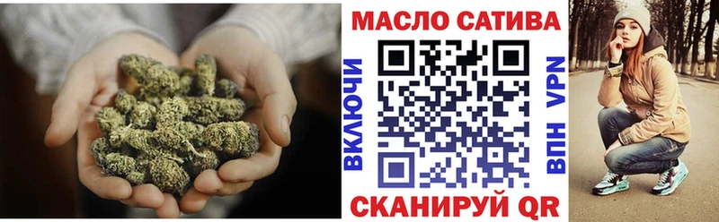 Дистиллят ТГК жижа  даркнет наркотические препараты  Лениногорск 