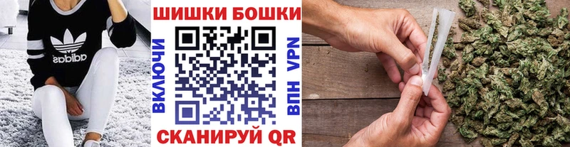 kraken ТОР  Лениногорск  Конопля тримм 